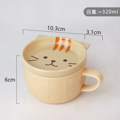 Japanese Shiba Ceramic Coffee Cup