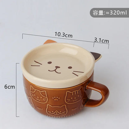 Japanese Shiba Ceramic Coffee Cup