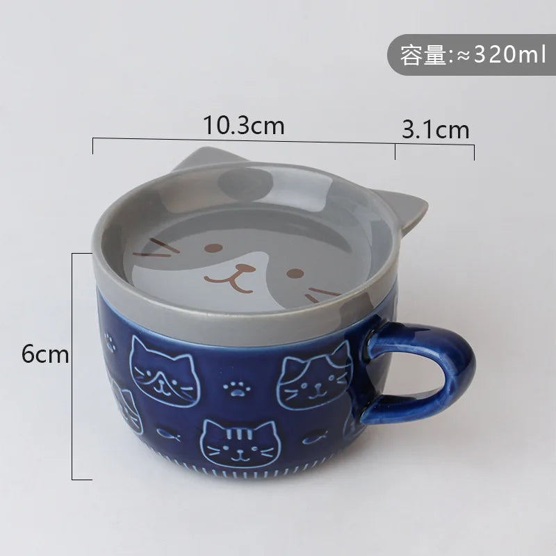 Japanese Shiba Ceramic Coffee Cup